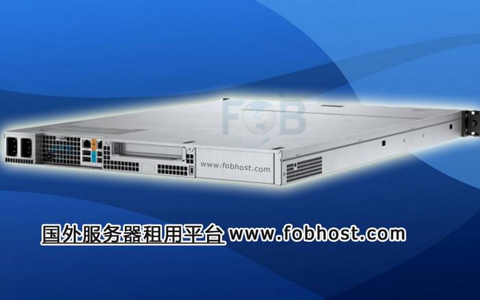 探讨台湾云主机在提升区块链游戏服务器性能方面的作用与优势