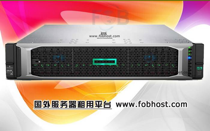 通过台湾服务器提供稳定、安全的网络环境，优化企业应用的性能与可靠性。