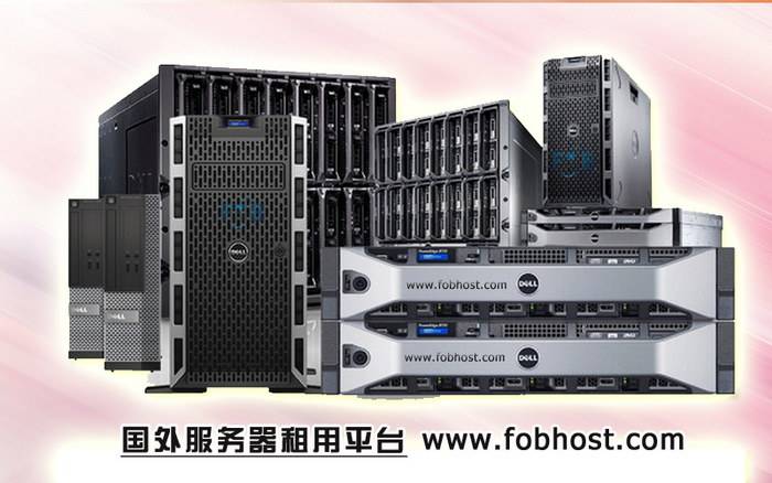 探讨台湾服务器是否为开发者提供所需的工具和插件支持。