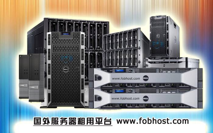 探讨台湾服务器在媒体流畅性与质量方面的表现与重要性